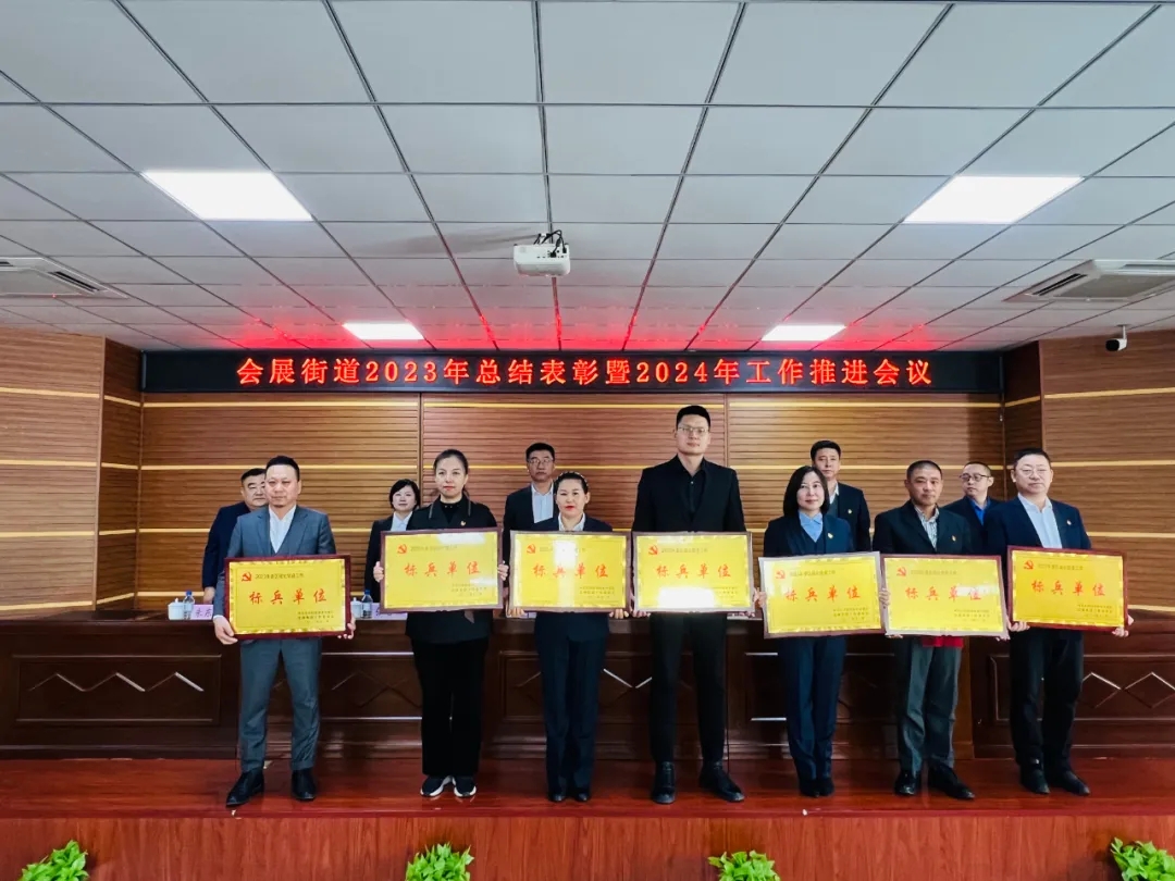 ���讯：(x��)集团公司荣获多项表嘪